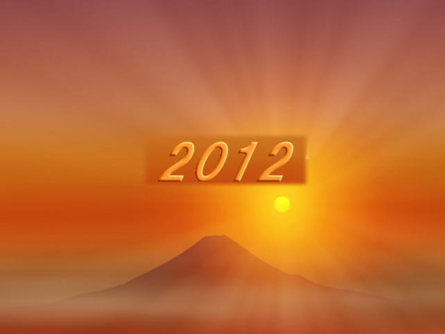 2012.jpg