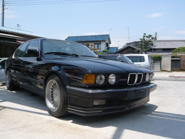 kodomo 007.jpg